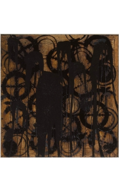 Rashid Johnson, Untitled (Good Days), 2014 Rashid Johnson, Untitled (Good Days), 2014