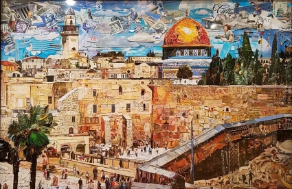 Vik Muniz, Jerusalem Vik Muniz, Jerusalem