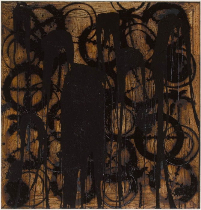 Rashid Johnson, Untitled (Good Days), 2014